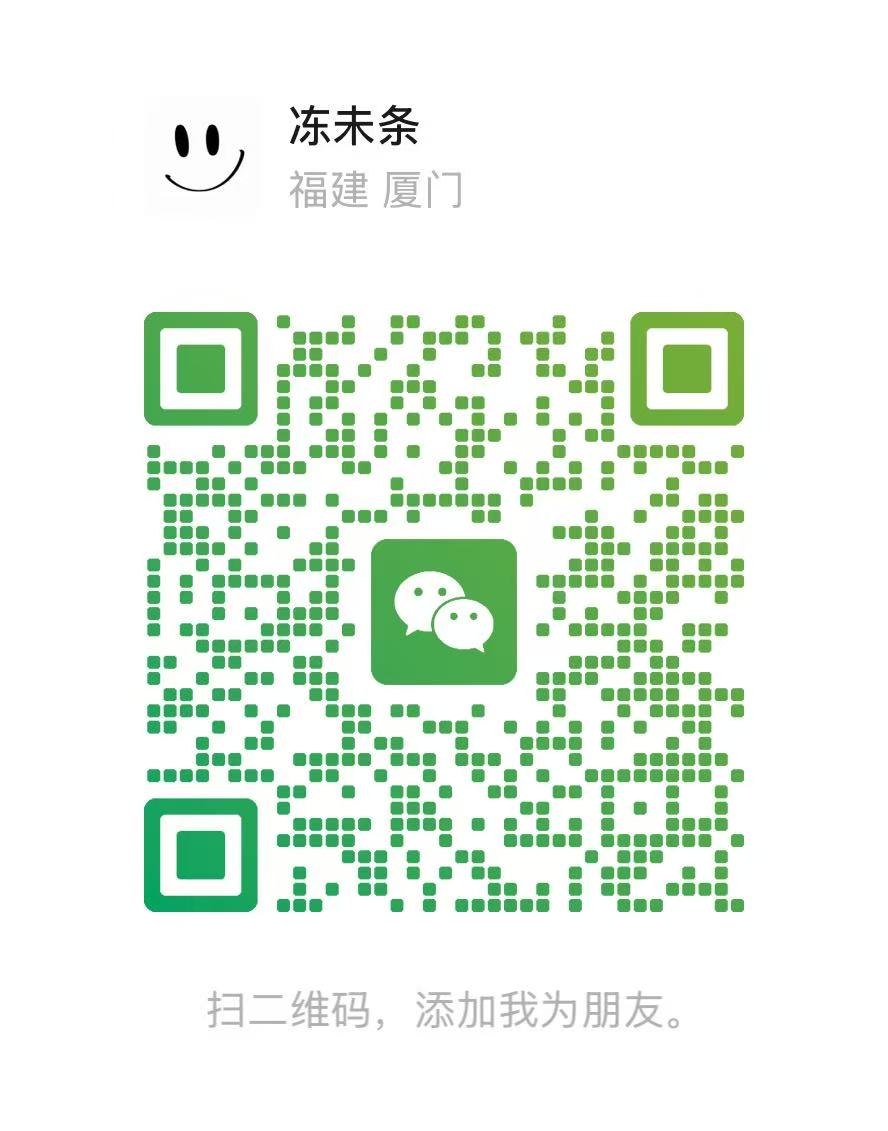 LumaClaw 客服微信二维码